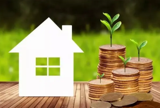 甘南个人住房公积金提取代办流程