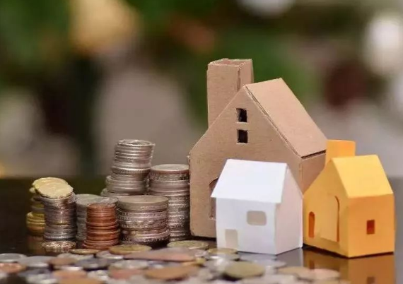 甘南公积金是在职的时候提取还是离职后提取好