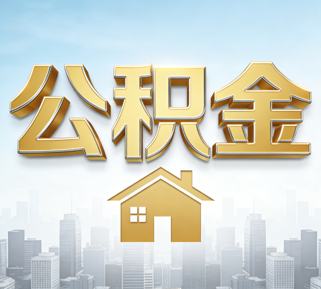 甘南从“跑腿办事”到“全周期管家”